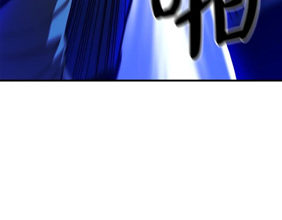 《重生为剑神的我》第23话 崛起 第76页