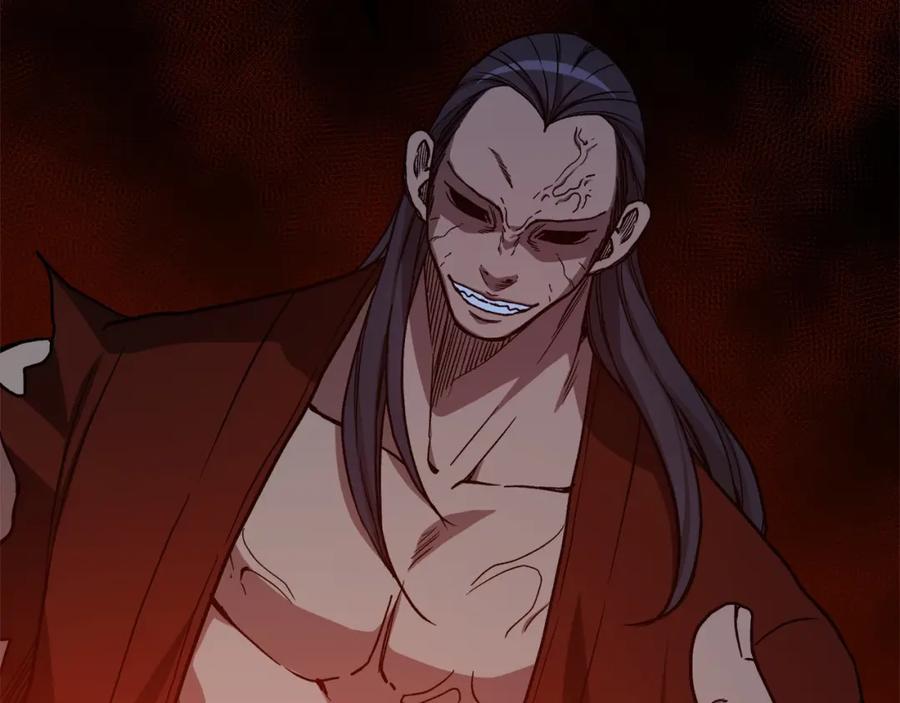 《重生为剑神的我》第23话 崛起 第47页