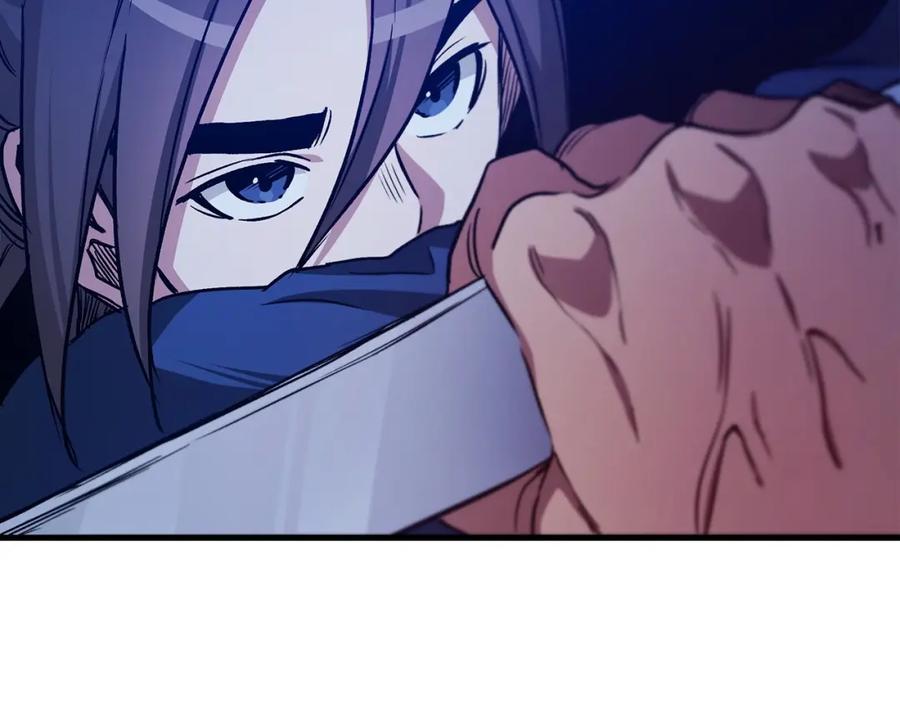《重生为剑神的我》第23话 崛起 第114页