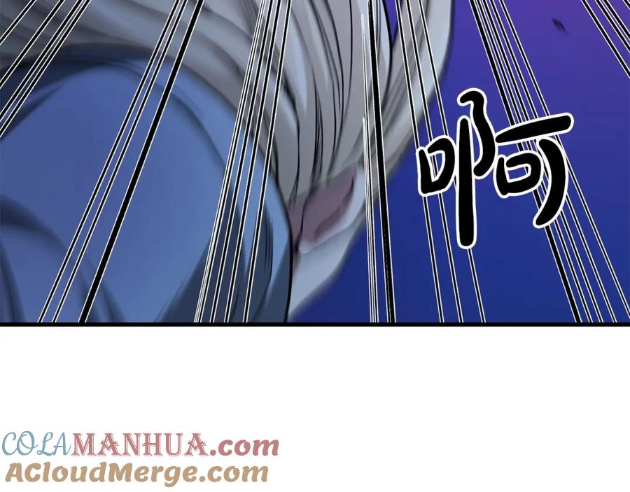 《重生为剑神的我》第23话 崛起 第69页