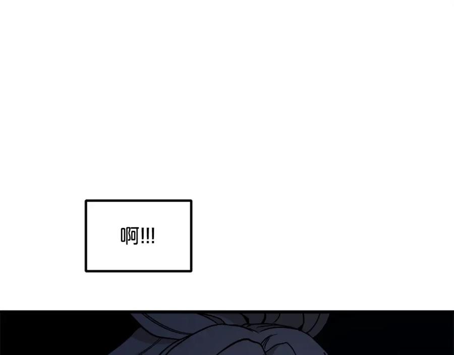 《重生为剑神的我》第23话 崛起 第56页