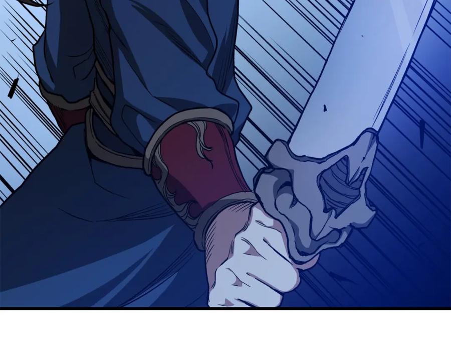《重生为剑神的我》第23话 崛起 第43页