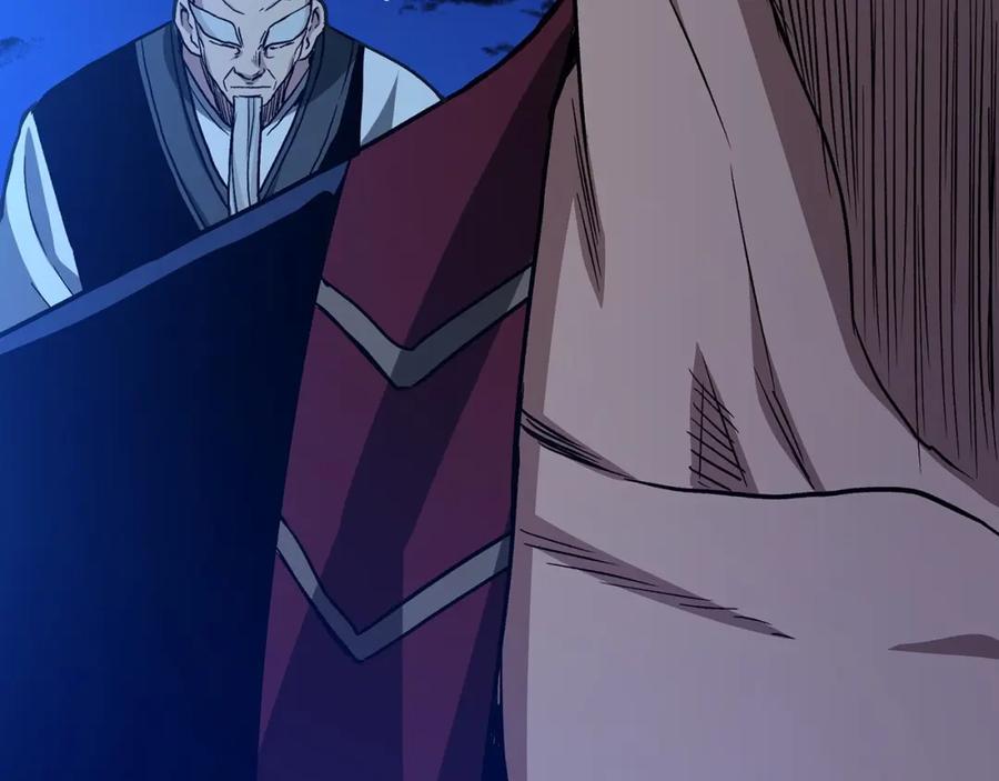 《重生为剑神的我》第23话 崛起 第139页