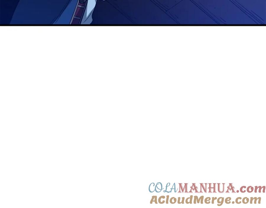 《重生为剑神的我》第23话 崛起 第29页