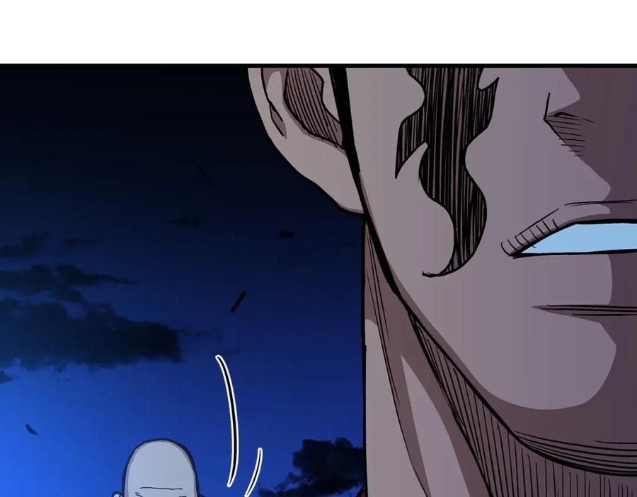 《重生为剑神的我》第23话 崛起 第138页