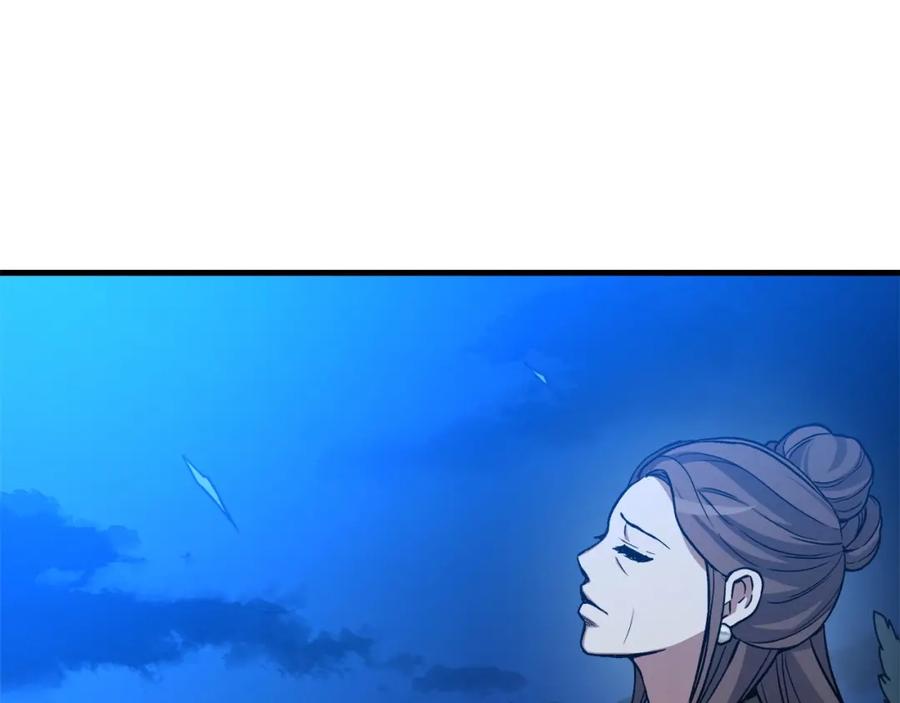 《重生为剑神的我》第24话 少小离家 第183页