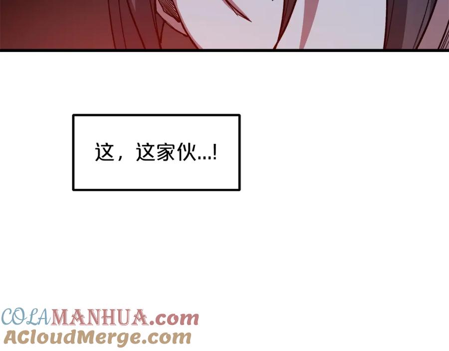 《重生为剑神的我》第24话 少小离家 第49页