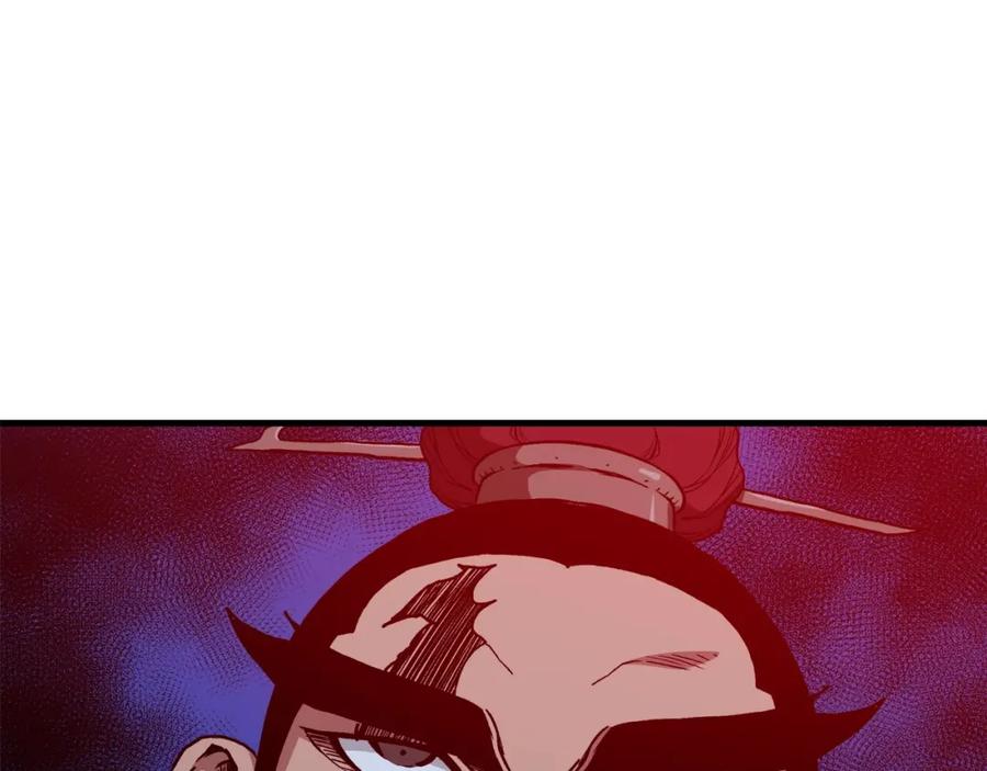 《重生为剑神的我》第24话 少小离家 第35页