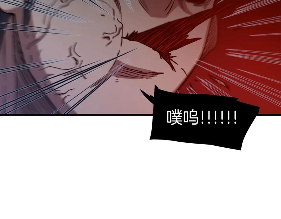 《重生为剑神的我》第24话 少小离家 第54页
