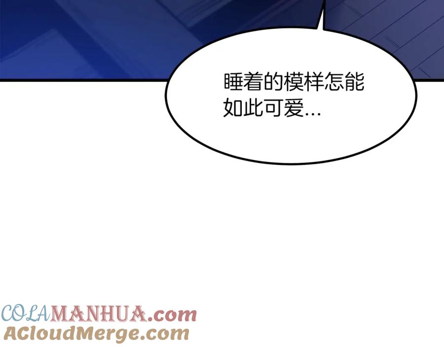 《重生为剑神的我》第24话 少小离家 第173页