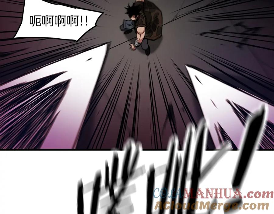 《重生为剑神的我》第24话 少小离家 第9页