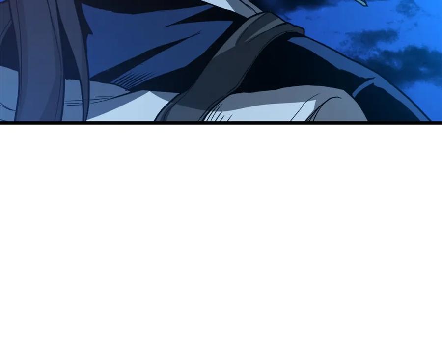 《重生为剑神的我》第25话 正式启程 第95页