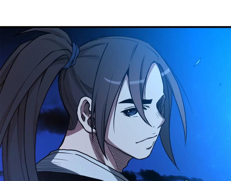 《重生为剑神的我》第25话 正式启程 第94页