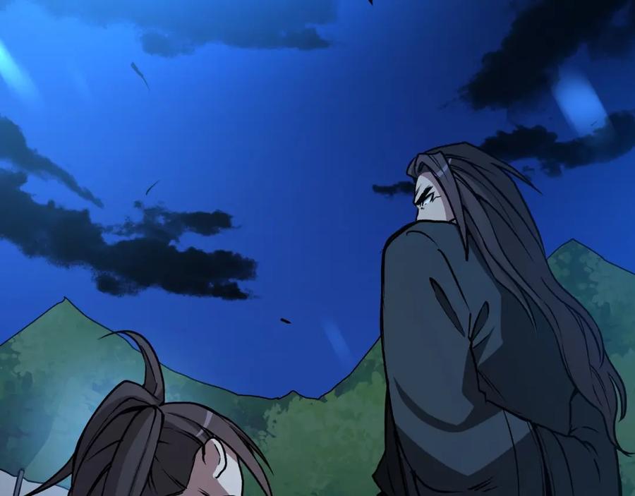 《重生为剑神的我》第25话 正式启程 第59页