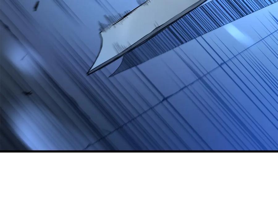《重生为剑神的我》第25话 正式启程 第3页