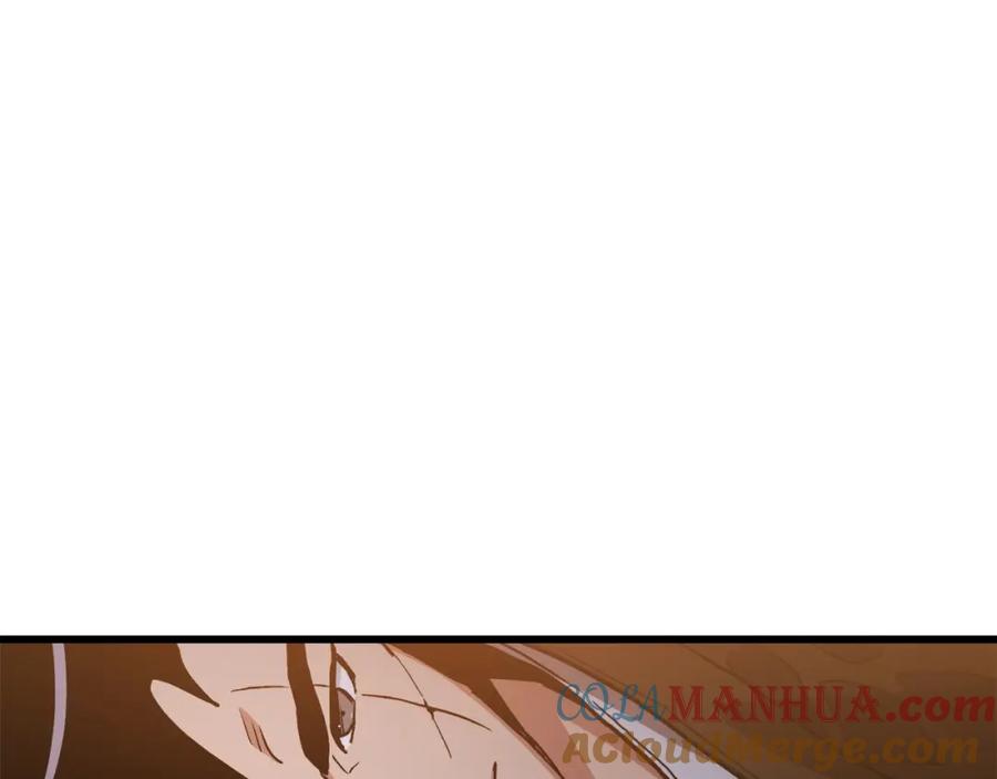 《重生为剑神的我》第25话 正式启程 第169页