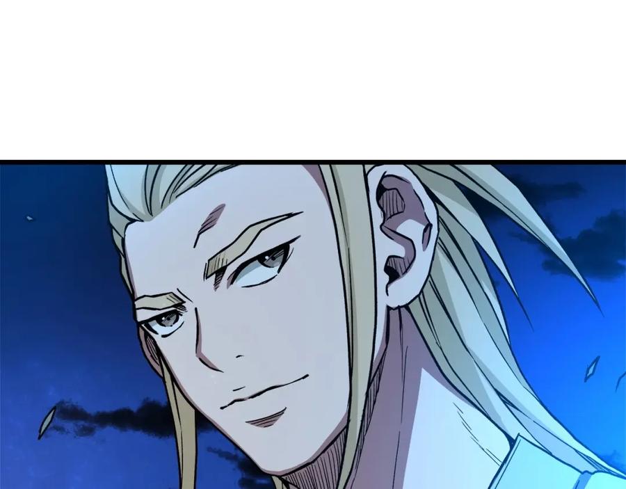 《重生为剑神的我》第25话 正式启程 第96页