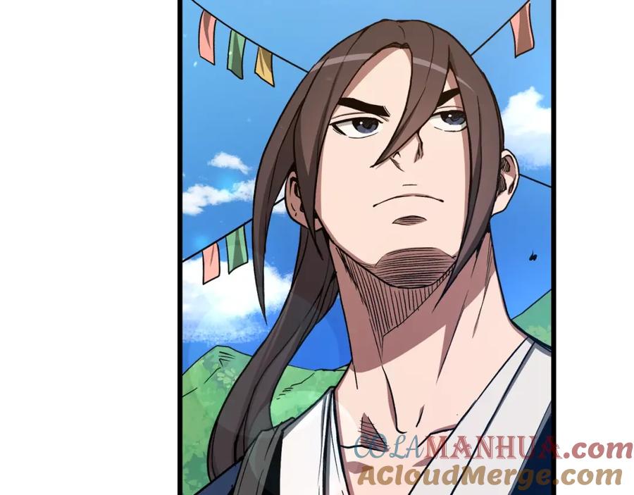 《重生为剑神的我》第26话 遇到了变态 第9页