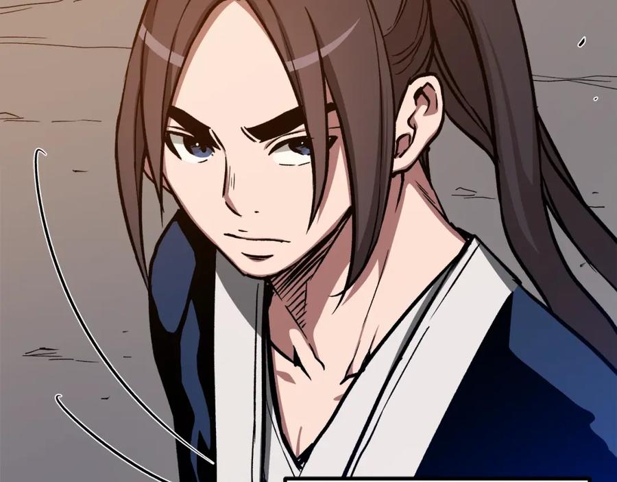 《重生为剑神的我》第26话 遇到了变态 第182页