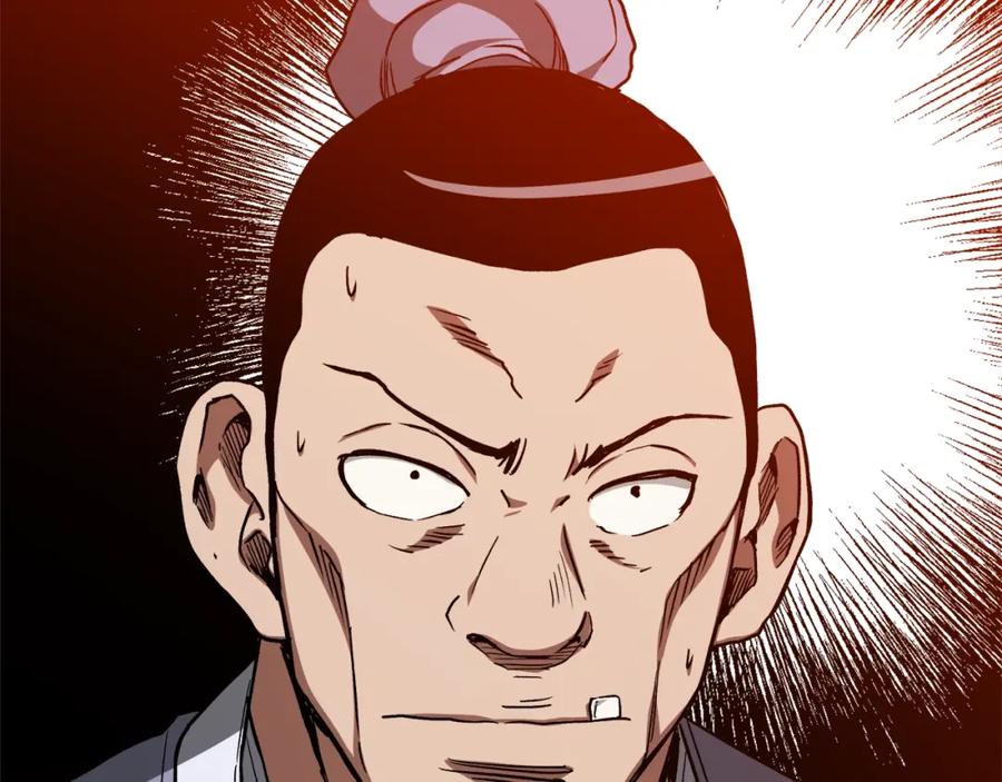 《重生为剑神的我》第26话 遇到了变态 第58页