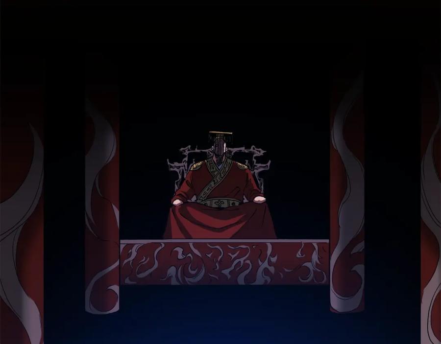 《重生为剑神的我》第26话 遇到了变态 第12页