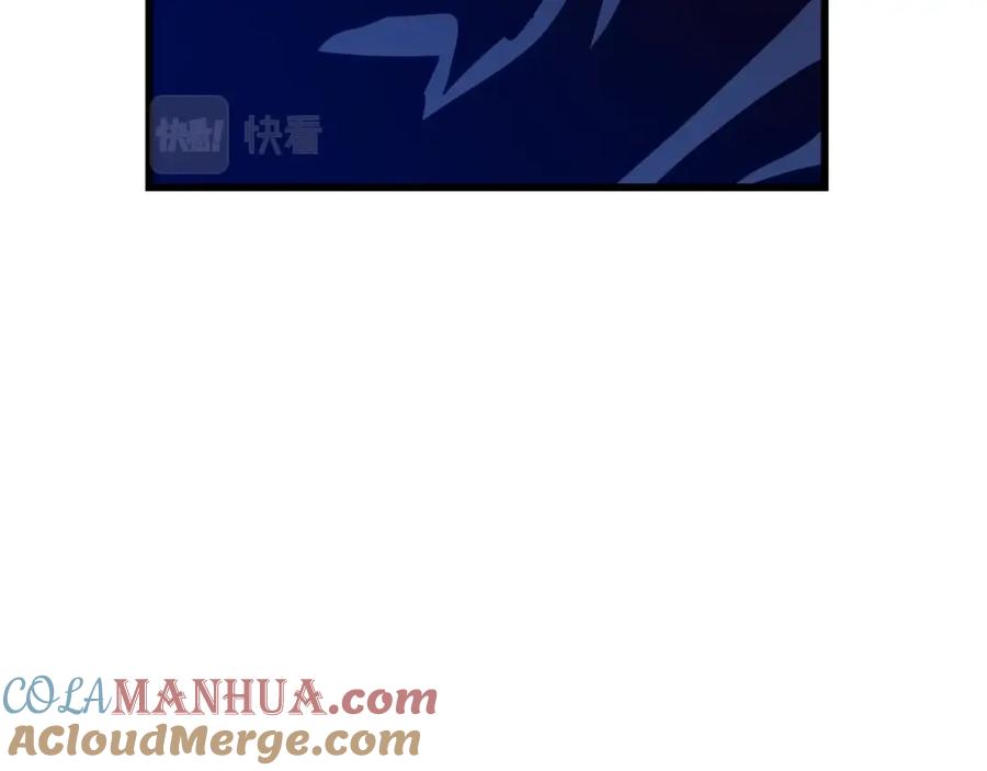 《重生为剑神的我》第26话 遇到了变态 第65页