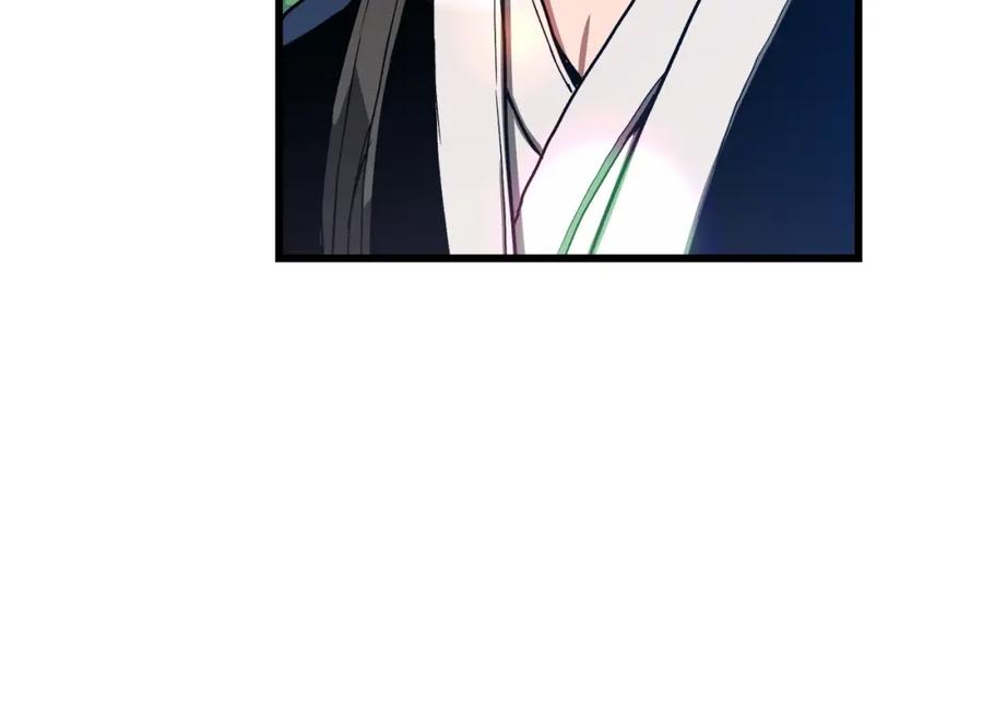 《重生为剑神的我》第26话 遇到了变态 第10页