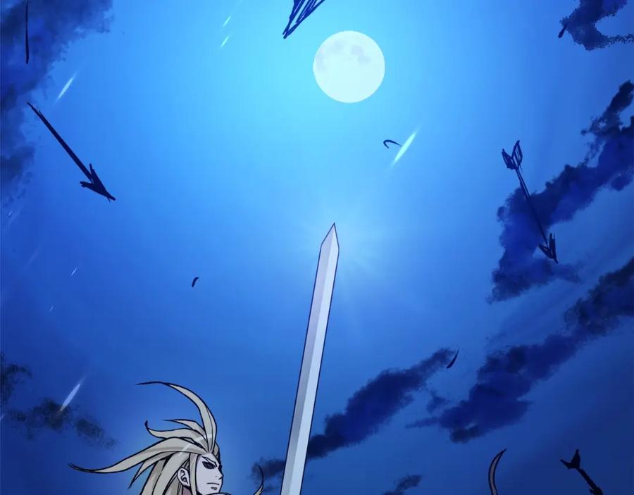 《重生为剑神的我》第27话 误会啊孩子！ 第40页