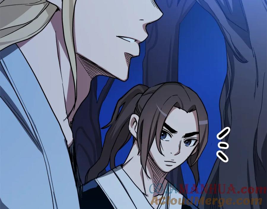 《重生为剑神的我》第27话 误会啊孩子！ 第81页