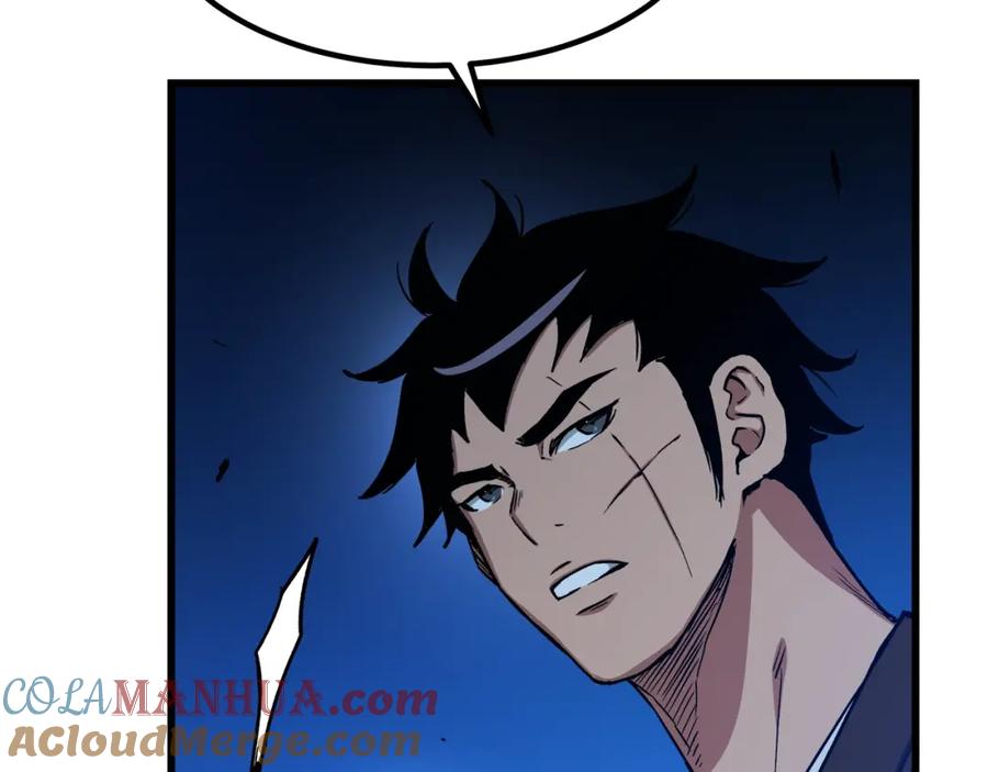 《重生为剑神的我》第27话 误会啊孩子！ 第69页