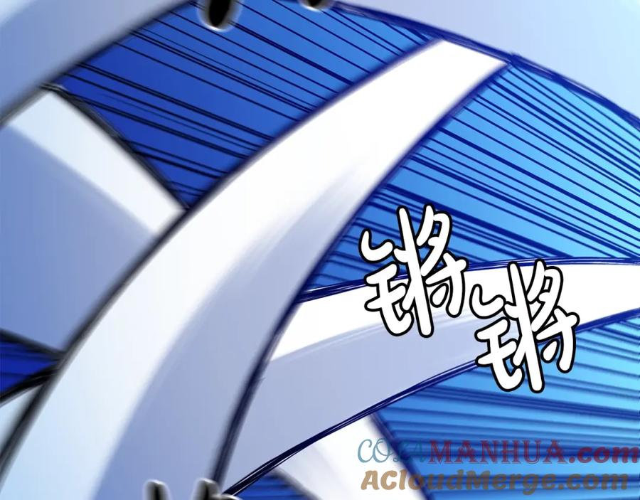 《重生为剑神的我》第27话 误会啊孩子！ 第37页