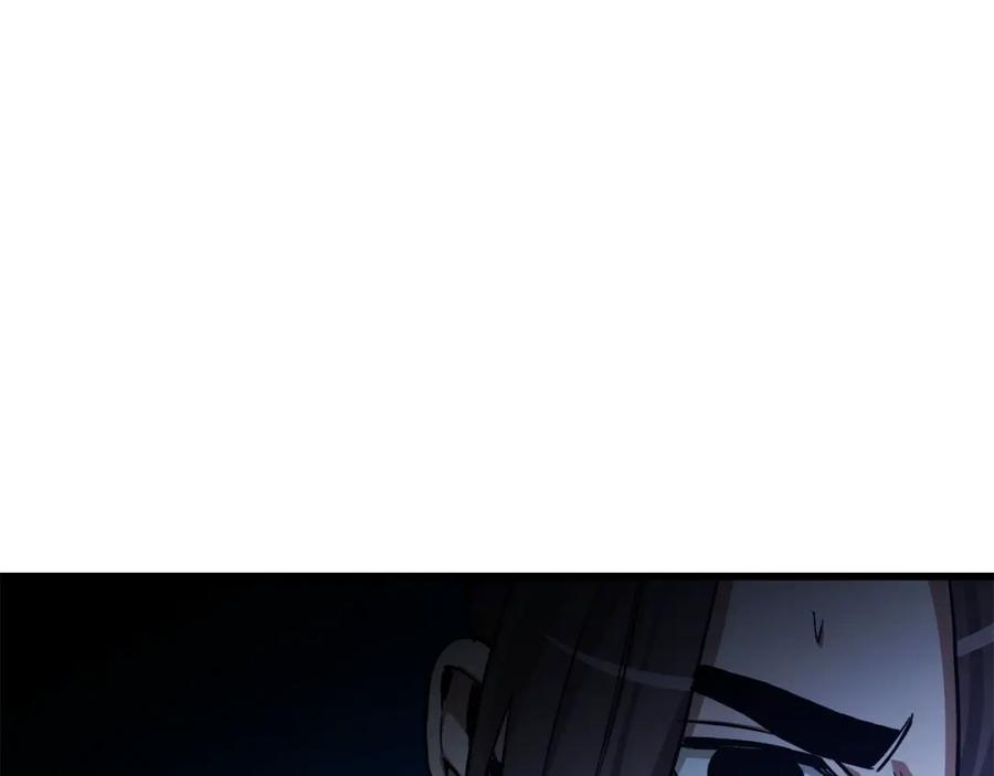 《重生为剑神的我》第27话 误会啊孩子！ 第178页