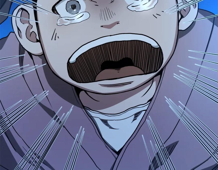 《重生为剑神的我》第27话 误会啊孩子！ 第191页