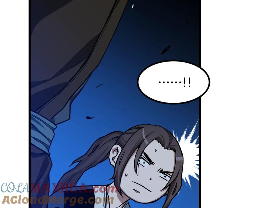 《重生为剑神的我》第27话 误会啊孩子！ 第61页