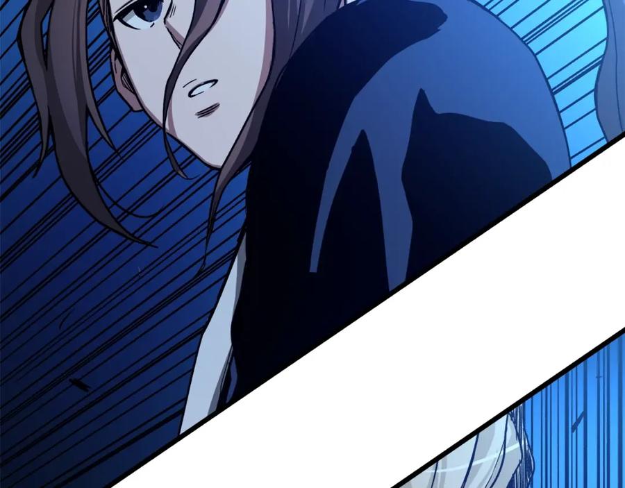 《重生为剑神的我》第27话 误会啊孩子！ 第31页