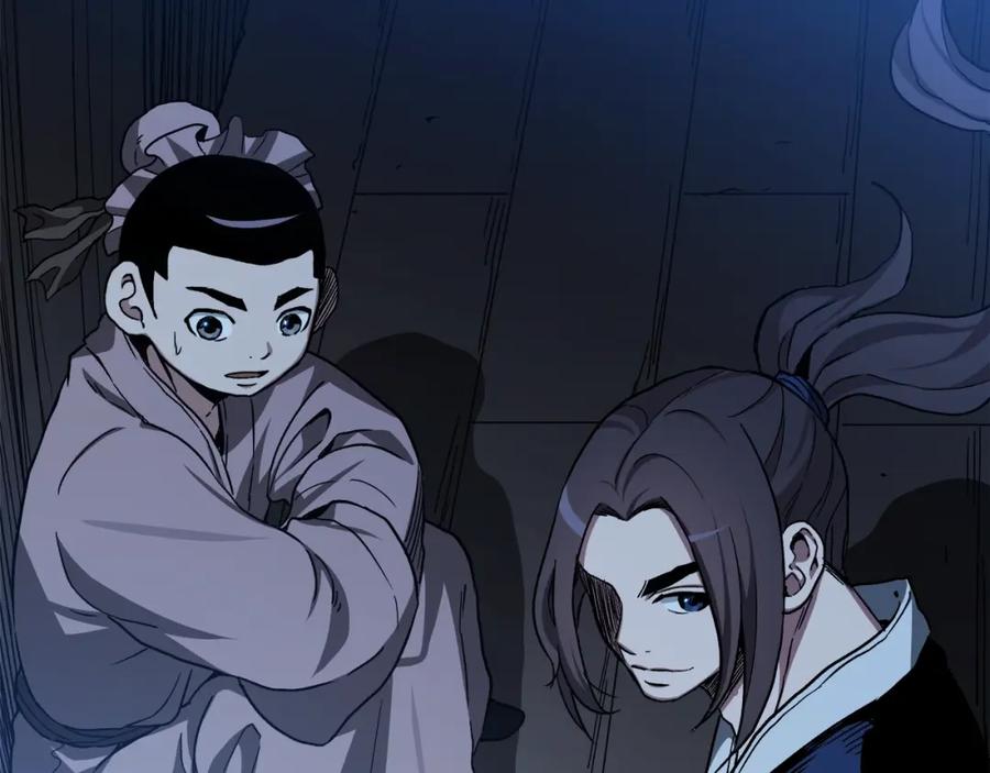 《重生为剑神的我》第28话 狮子狗 第91页