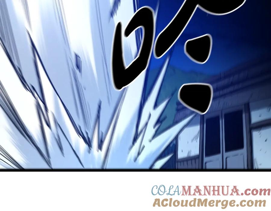 《重生为剑神的我》第28话 狮子狗 第209页