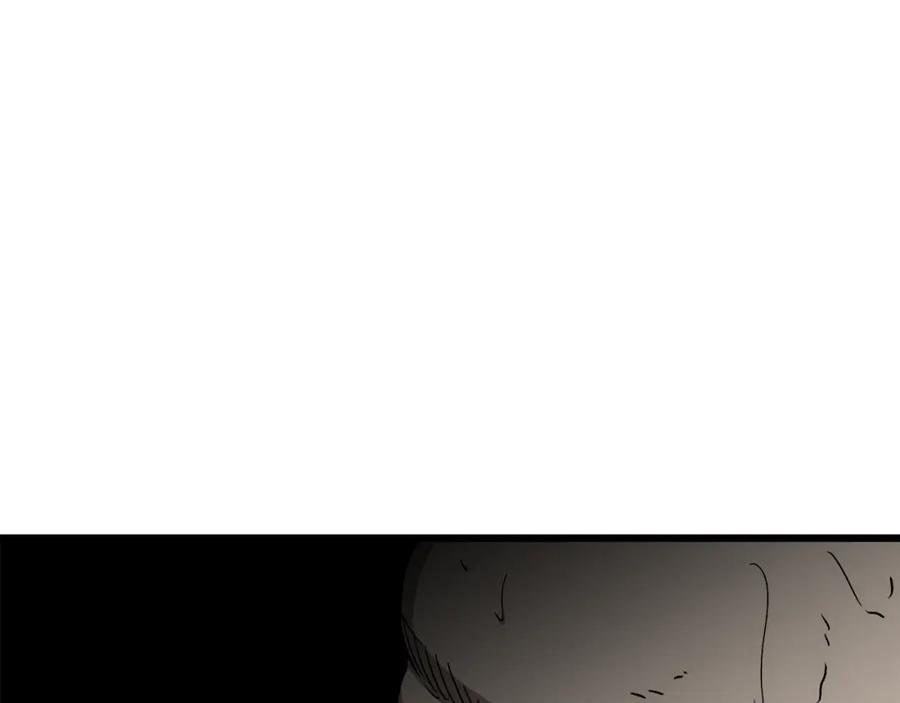 《重生为剑神的我》第28话 狮子狗 第187页