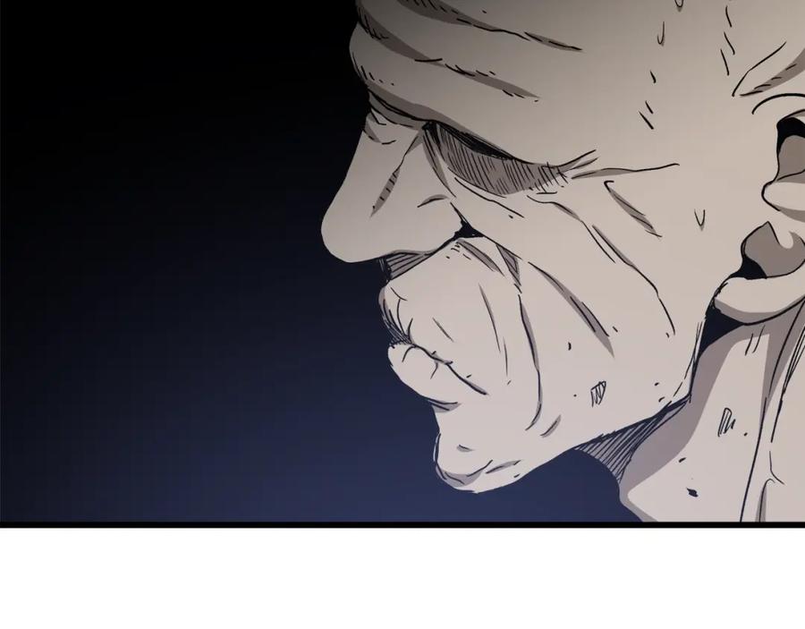 《重生为剑神的我》第28话 狮子狗 第188页