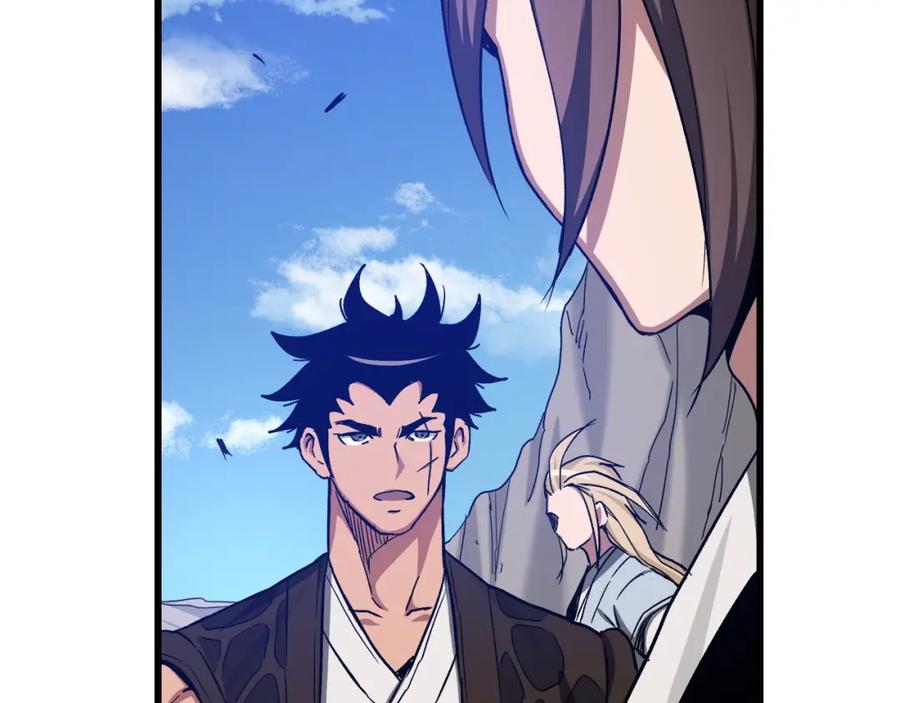 《重生为剑神的我》第28话 狮子狗 第194页