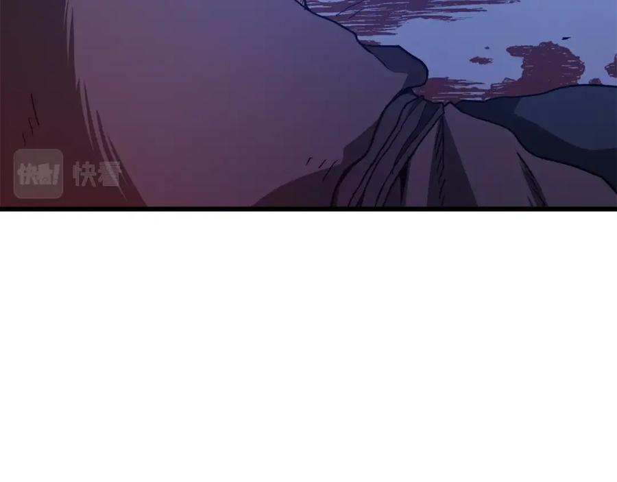 《重生为剑神的我》第28话 狮子狗 第134页