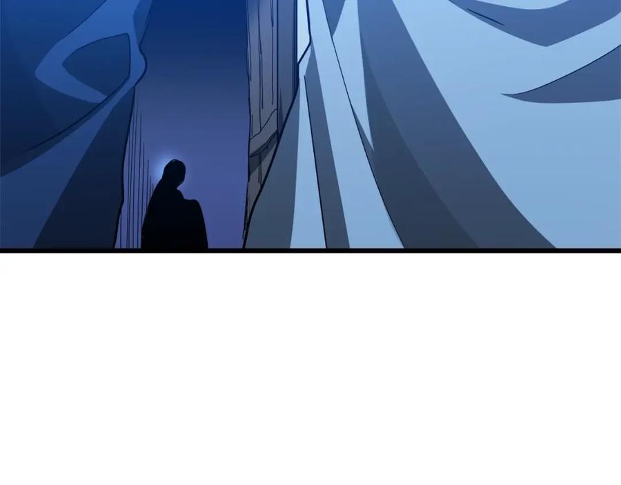《重生为剑神的我》第28话 狮子狗 第68页