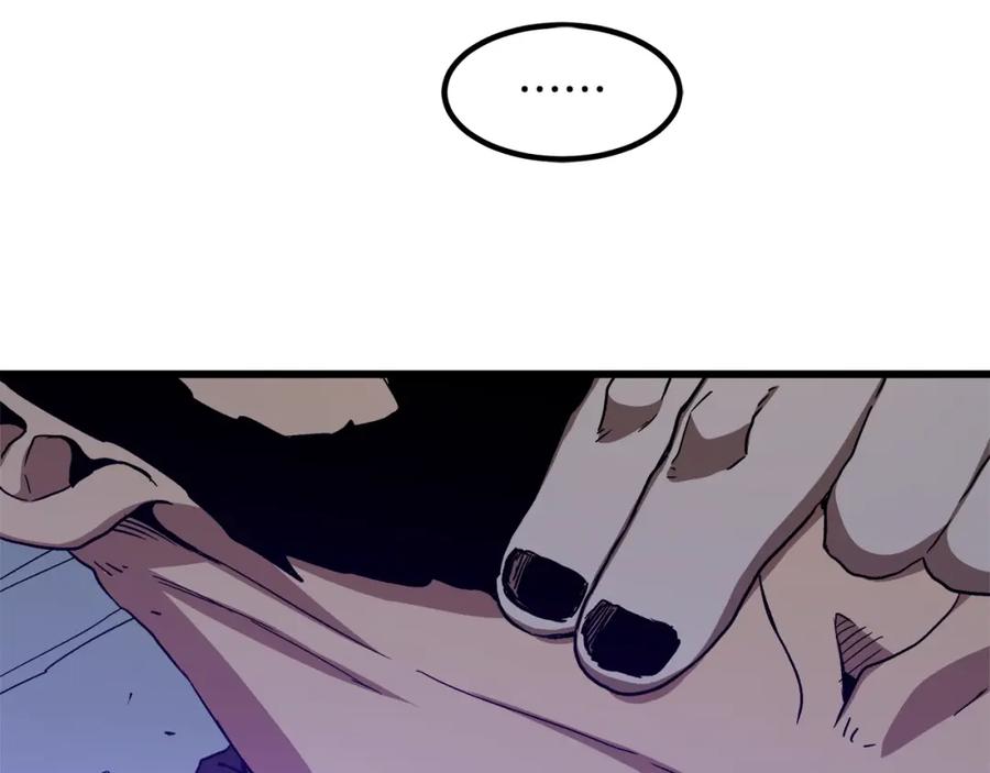 《重生为剑神的我》第28话 狮子狗 第102页