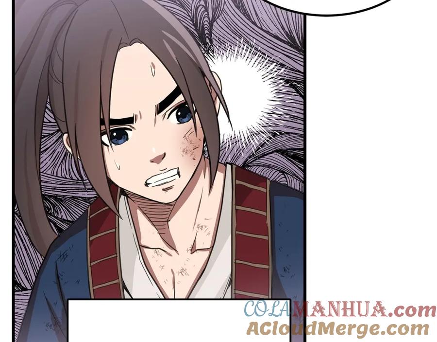 《重生为剑神的我》第2话 略施小计 第121页