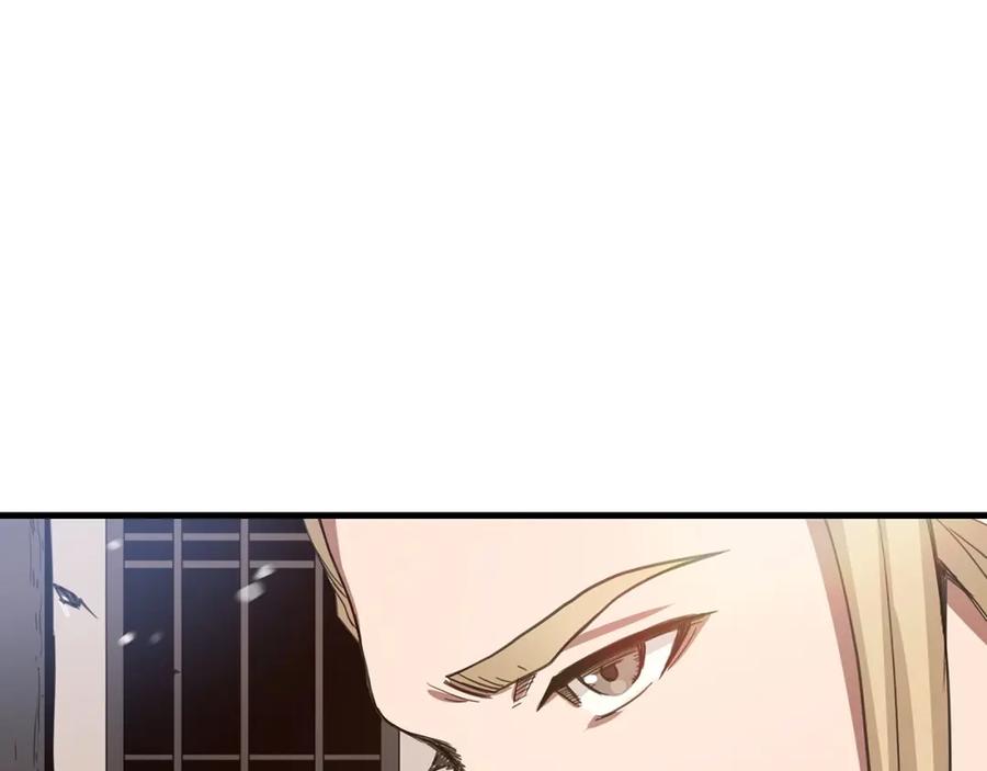 《重生为剑神的我》第2话 略施小计 第94页