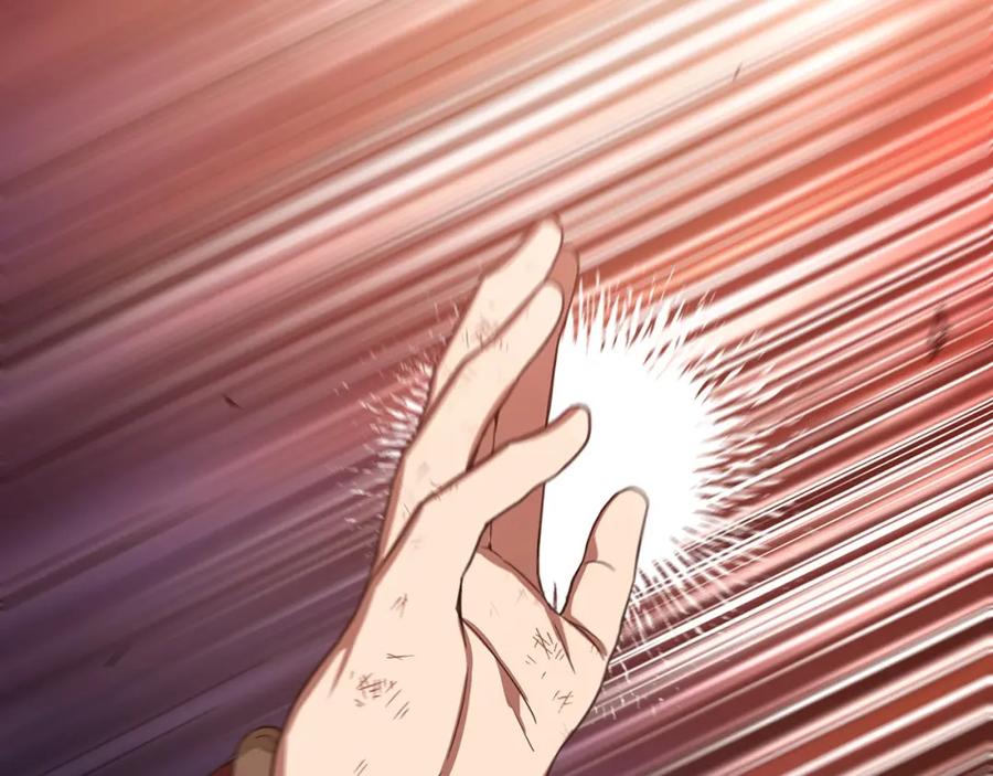 《重生为剑神的我》第2话 略施小计 第32页