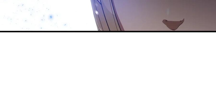 《重生为剑神的我》第2话 略施小计 第80页