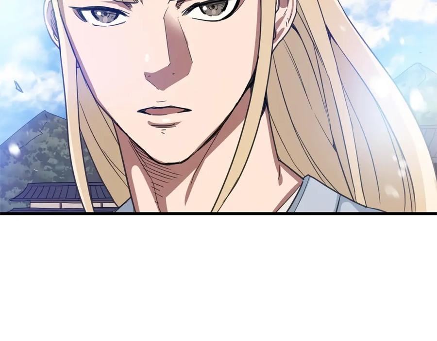 《重生为剑神的我》第2话 略施小计 第118页