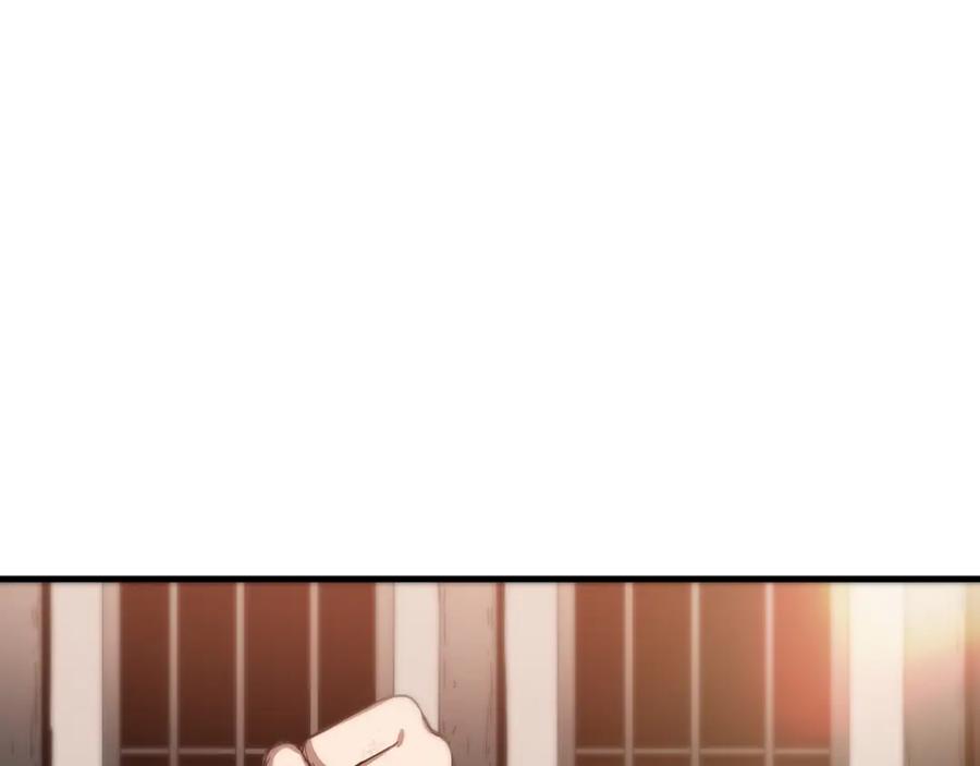 《重生为剑神的我》第2话 略施小计 第91页