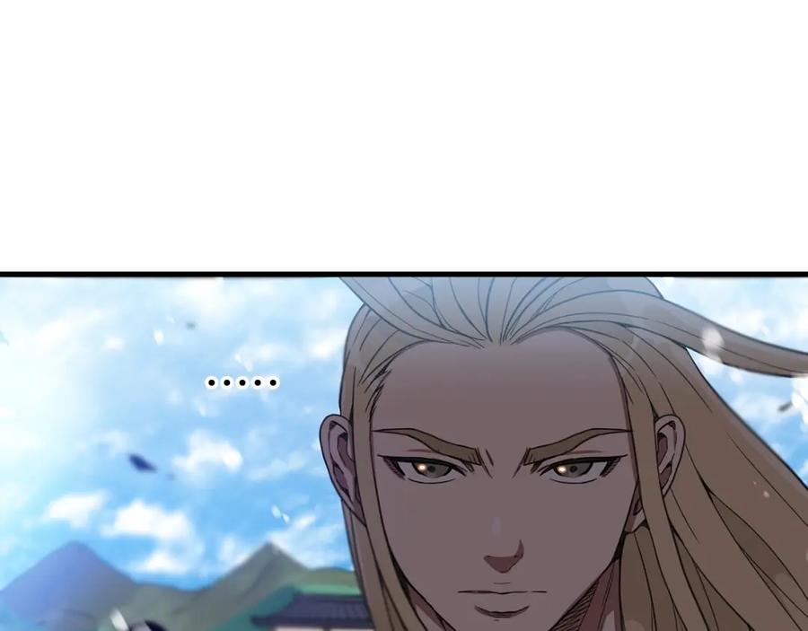 《重生为剑神的我》第2话 略施小计 第74页